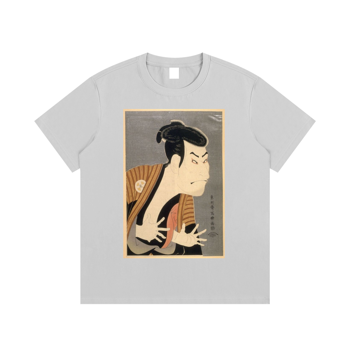 Tōshūsai Sharaku — Kabuki Actor in Character — 220gsm T-Shirt