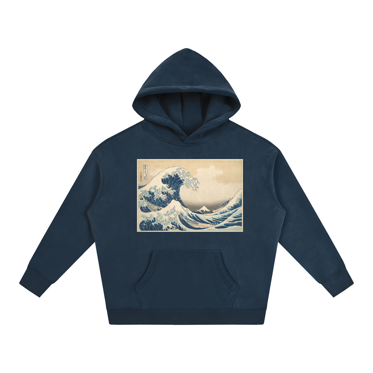 Utagawa Hiroshige — Naruto Whirlpools, Awa Province — 350gsm Hoodie