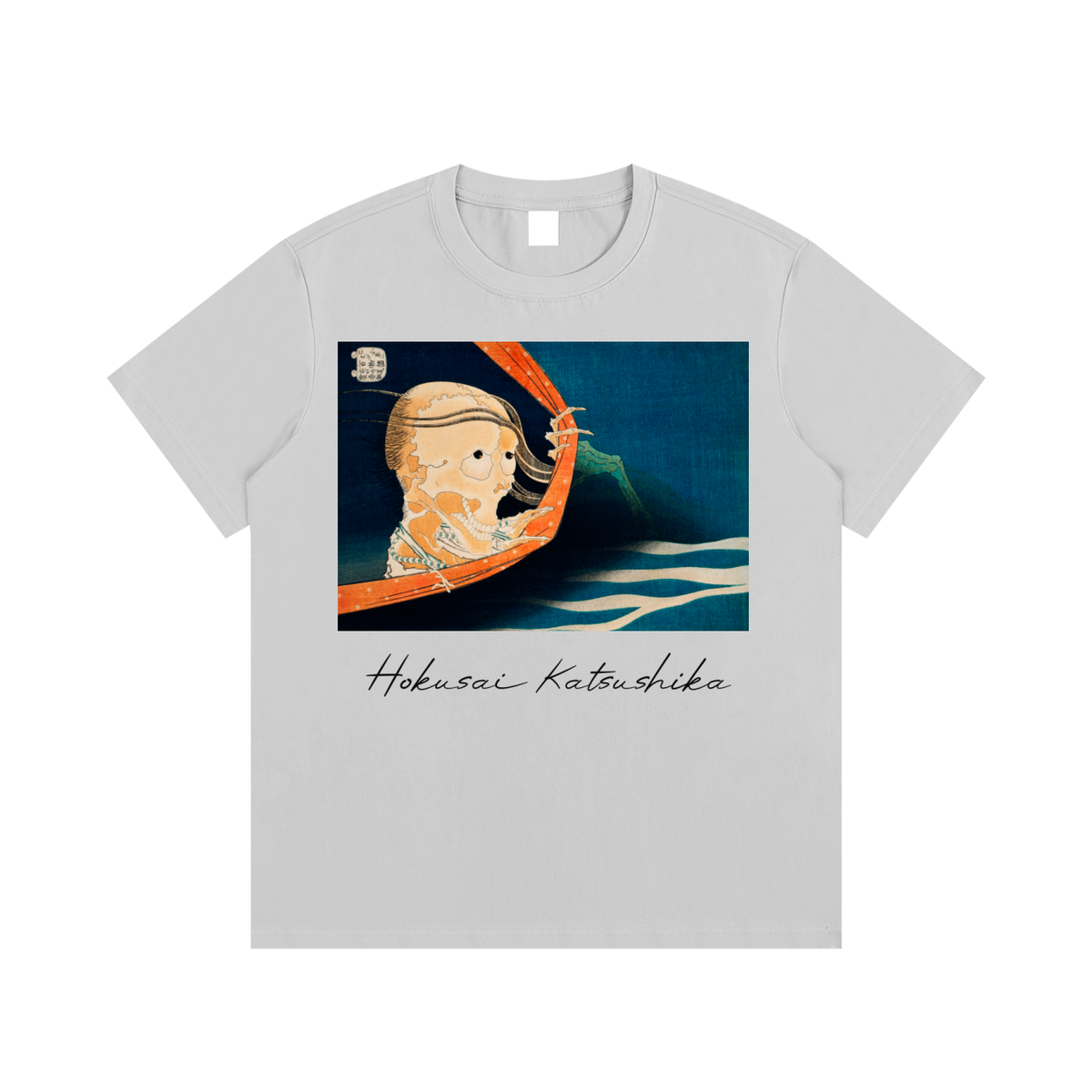 Katsushika Hokusai — The Great Wave (detail) — 220gsm T-Shirt
