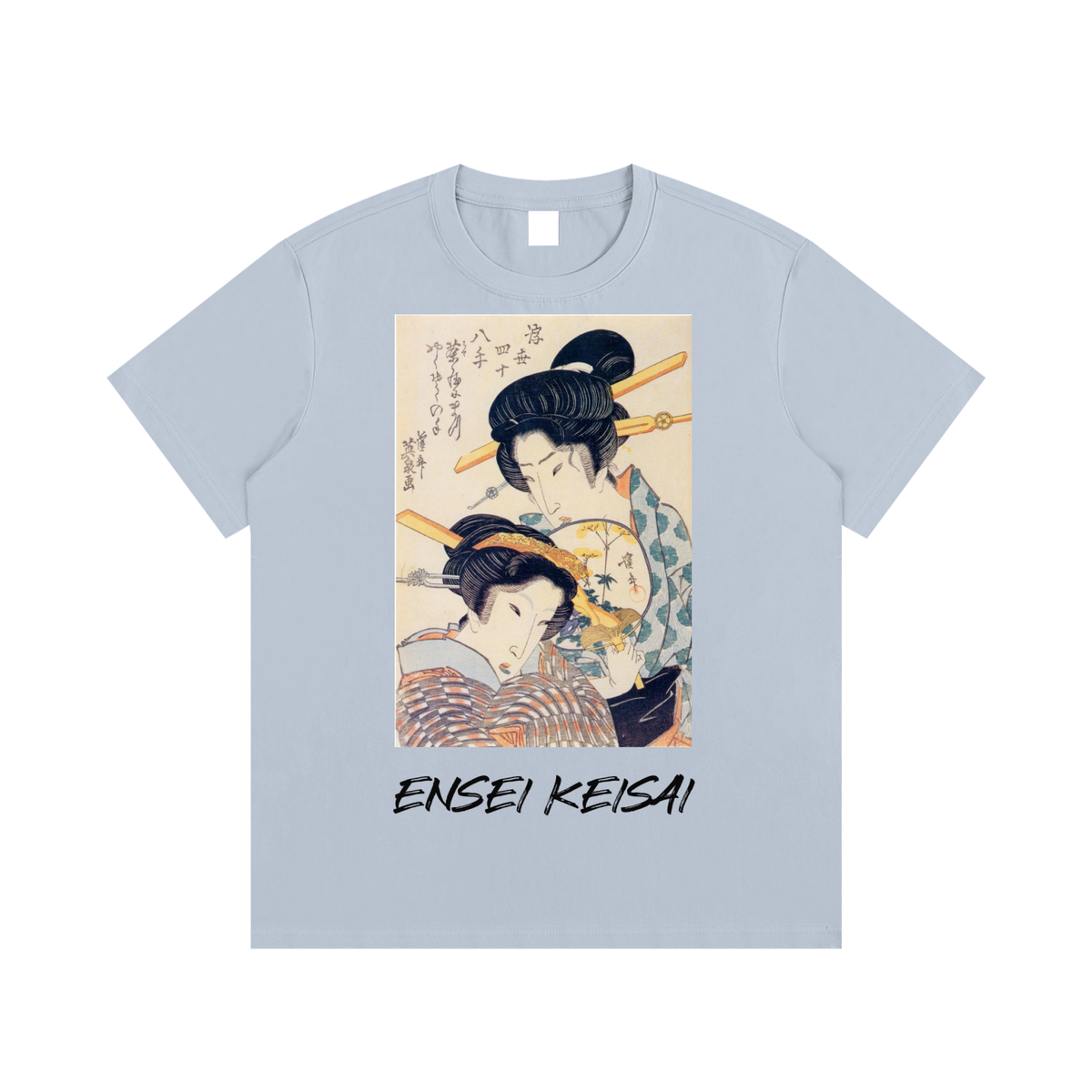 Keisai Eisen — Beauty of the Floating World — 220gsm T-Shirt