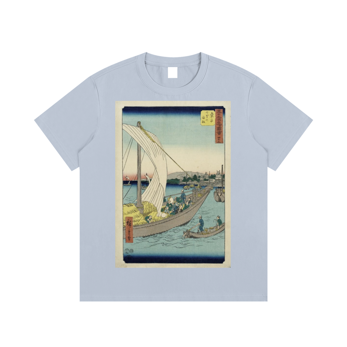 Essential Cotton T-Shirt