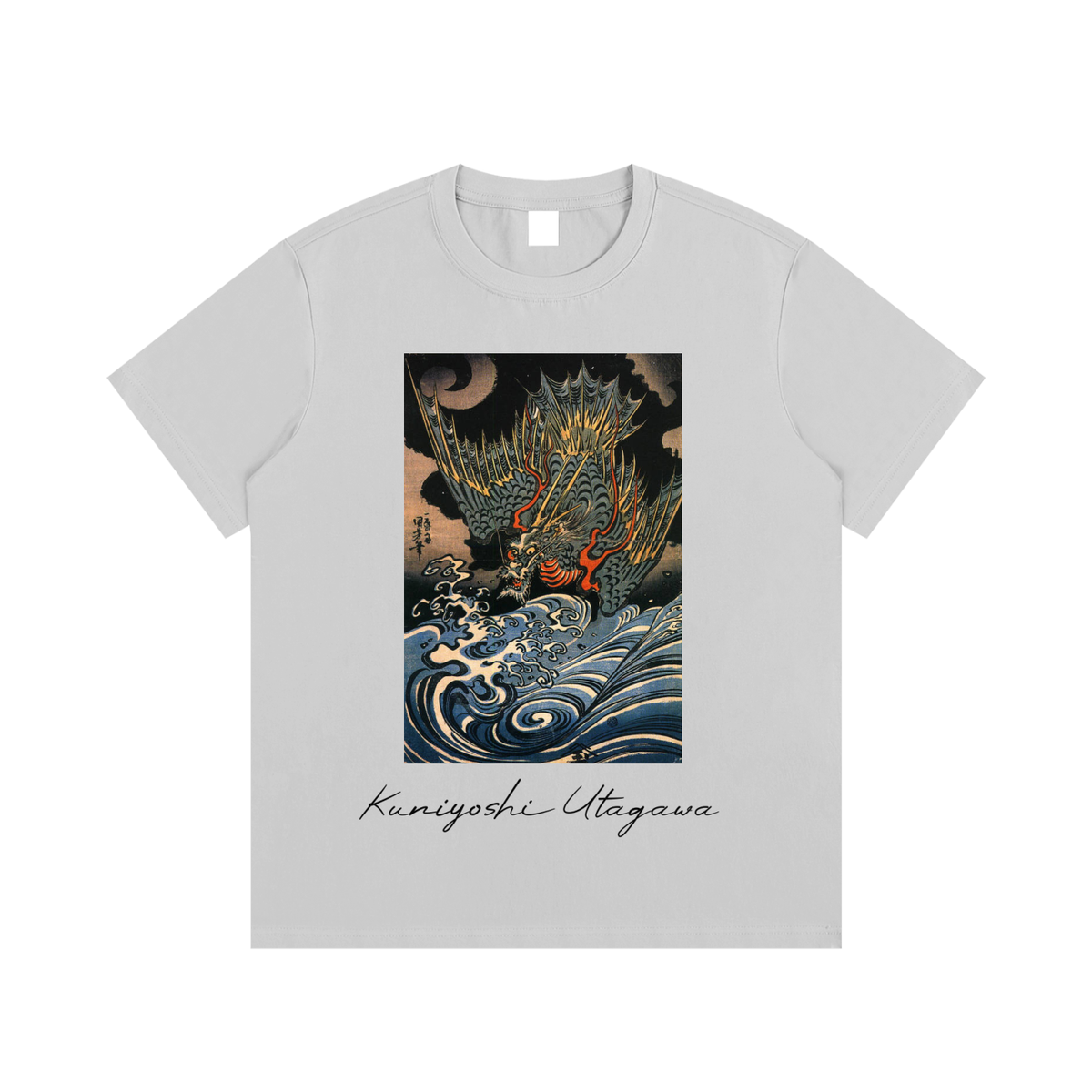 Utagawa Kuniyoshi — Warrior Taming a Demon — 220gsm T-Shirt
