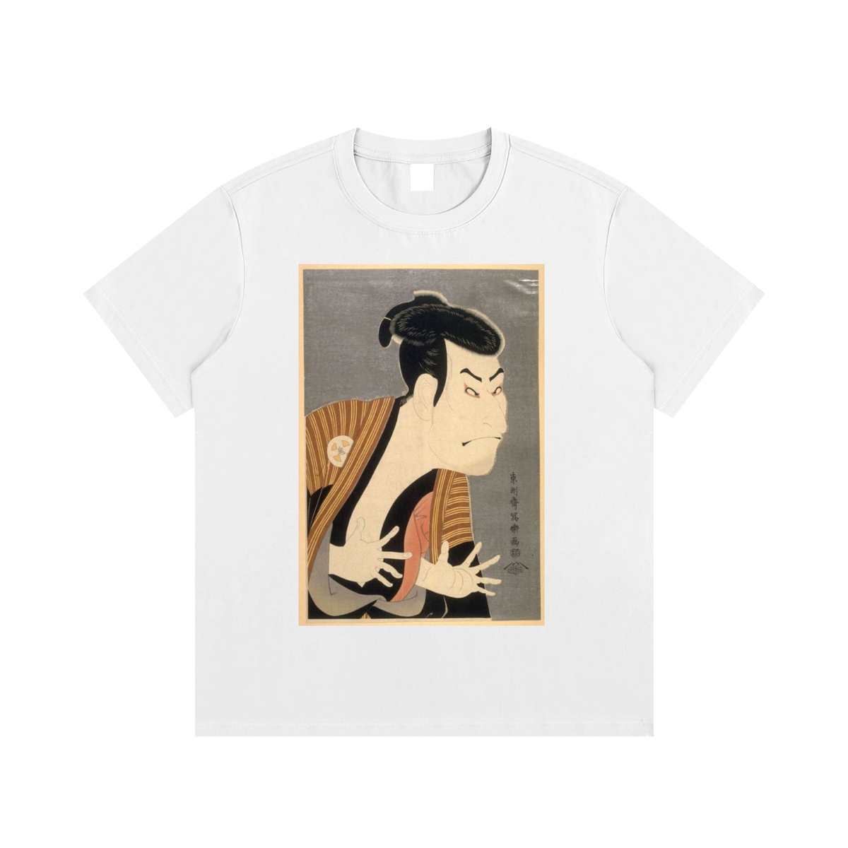 Tōshūsai Sharaku — Kabuki Actor in Character — 220gsm T-Shirt