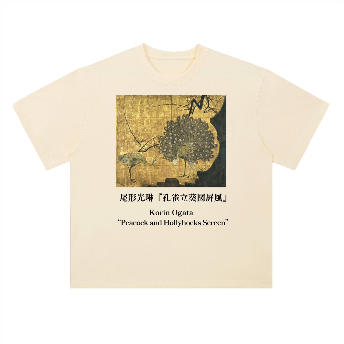 Japonism Musuem Korin Ogata Heavyweight Drop Shoulder Cotton T-Shirt (300gsm)