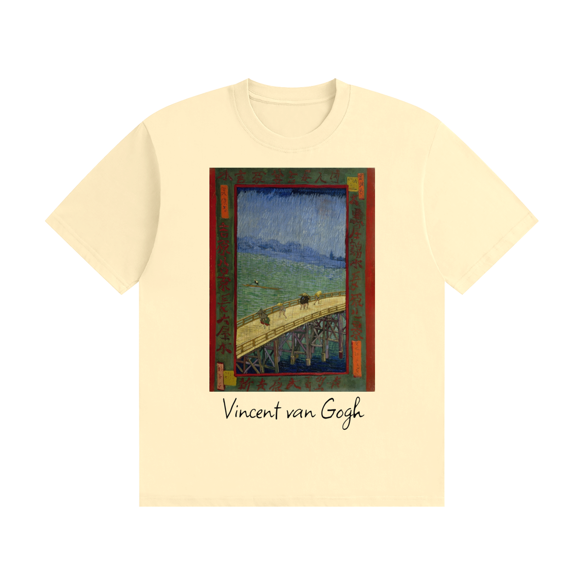 Vincent van Gogh — The Langlois Bridge at Arles — 200gsm T-Shirt