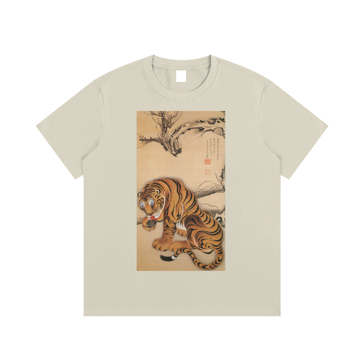 Ogata Kōrin — Tiger — 220gsm T-Shirt