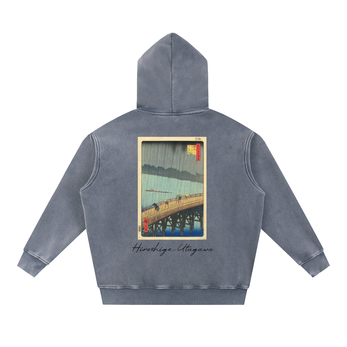 Utagawa Hiroshige — Plum Park in Kameido — 355gsm Hoodie