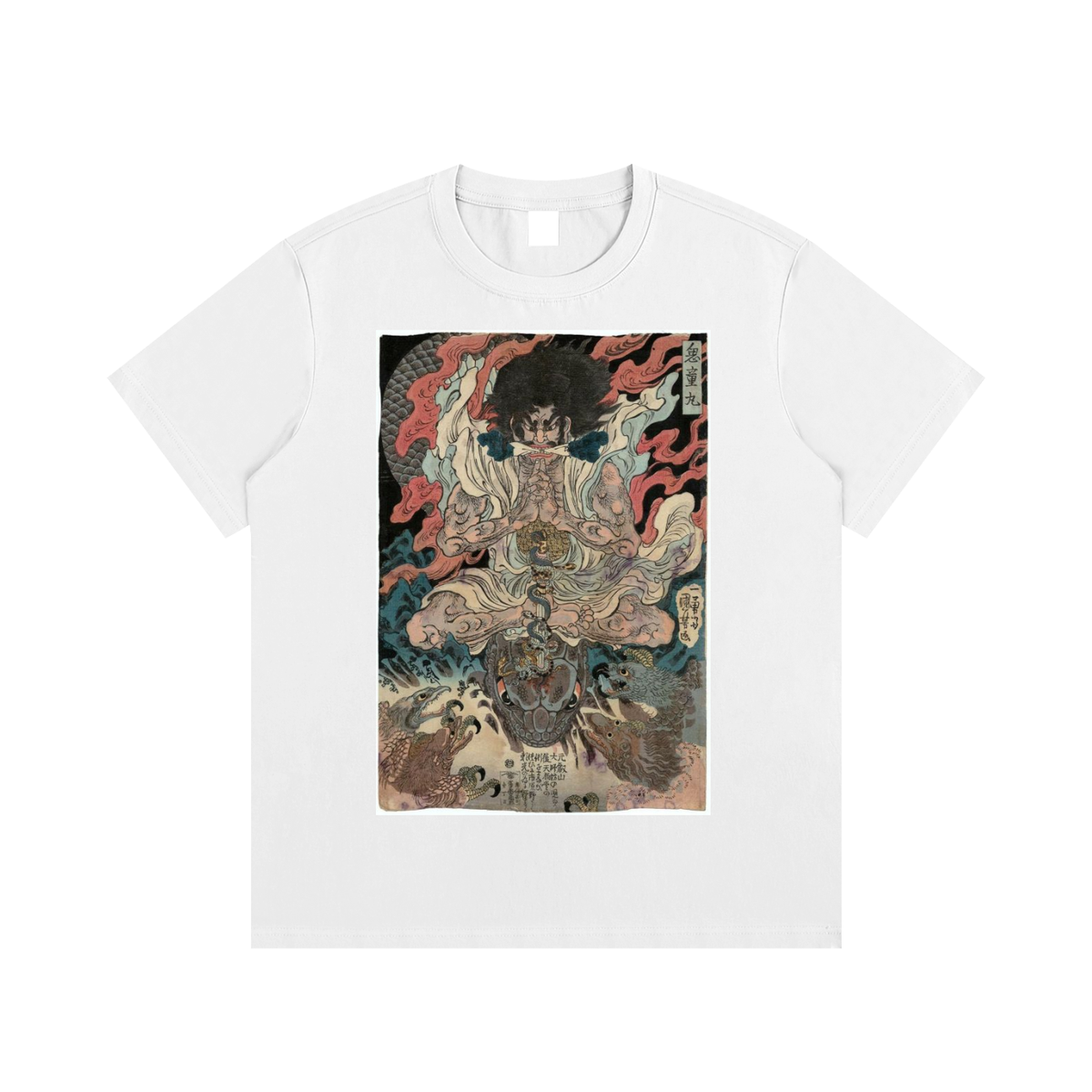 Utagawa Kuniyoshi — Warrior Taming a Demon — 220gsm T-Shirt