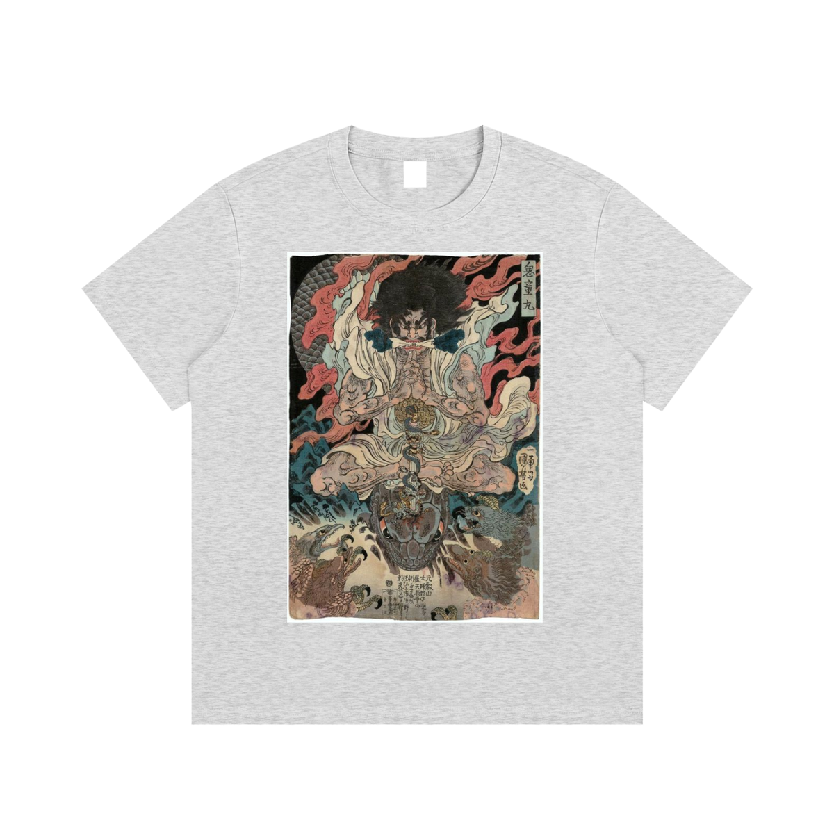Utagawa Kuniyoshi — Warrior Taming a Demon — 220gsm T-Shirt