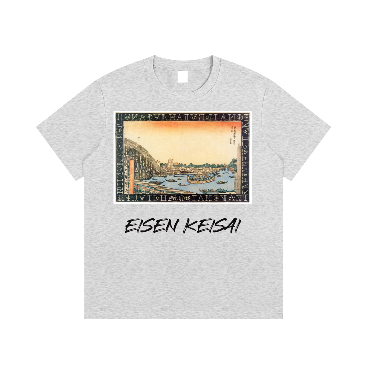 Keisai Eisen — Station on the Kiso Kaidō (Evening) — 220gsm T-Shirt