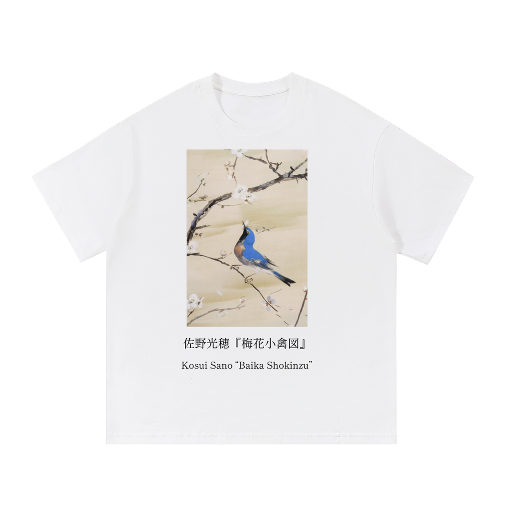 Japonism Museum Kosui Sano Essential Cotton T-Shirt (260gsm) no back print