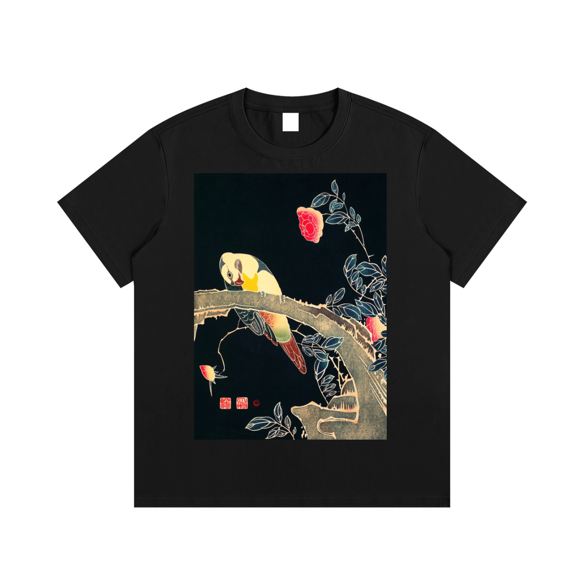 Ogata Kōrin — Puppy — 220gsm T-Shirt