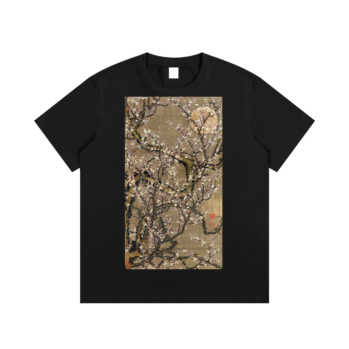Ogata Kōrin — Red and White Plum Blossoms — 220gsm T-Shirt