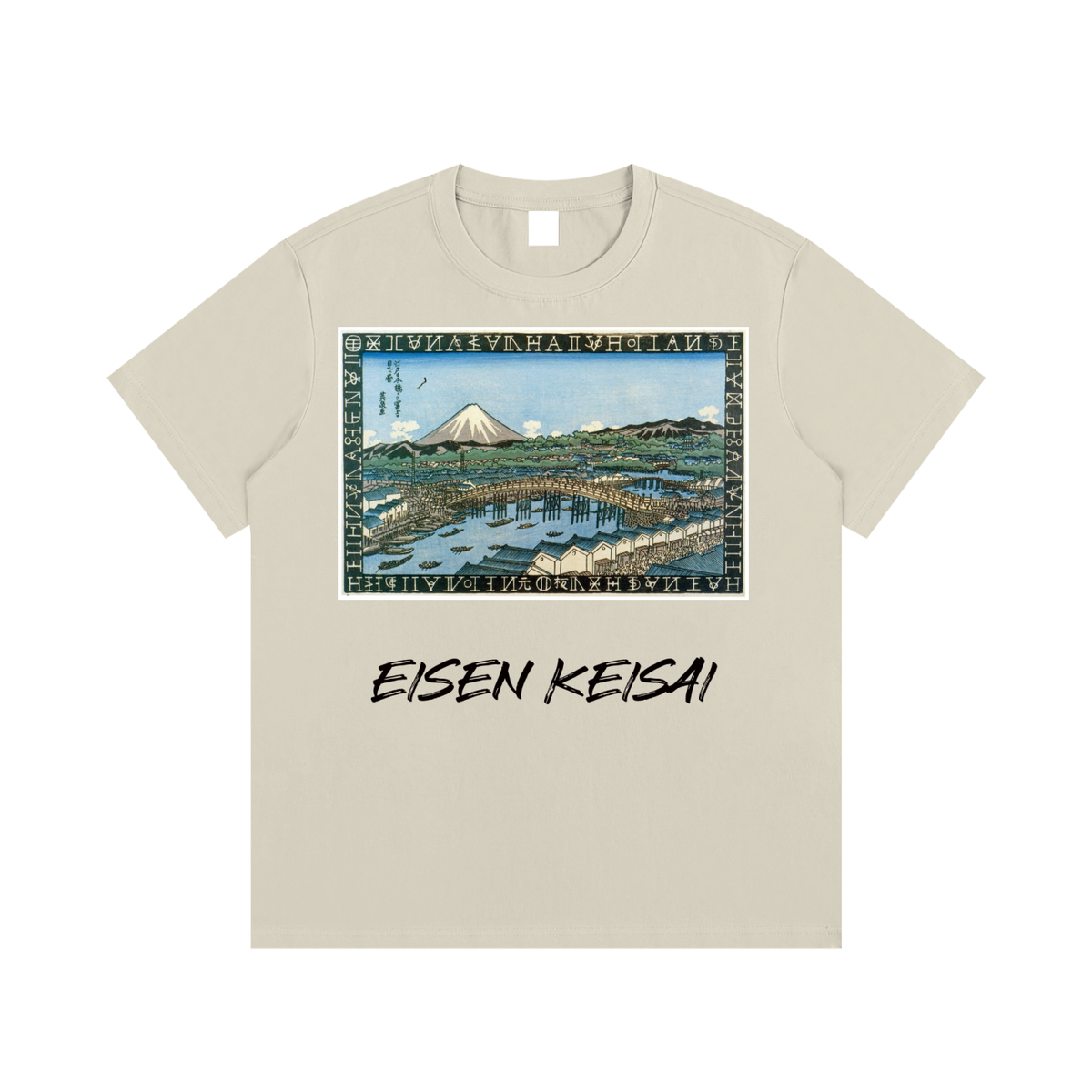 Keisai Eisen — Station on the Kiso Kaidō — 220gsm T-Shirt