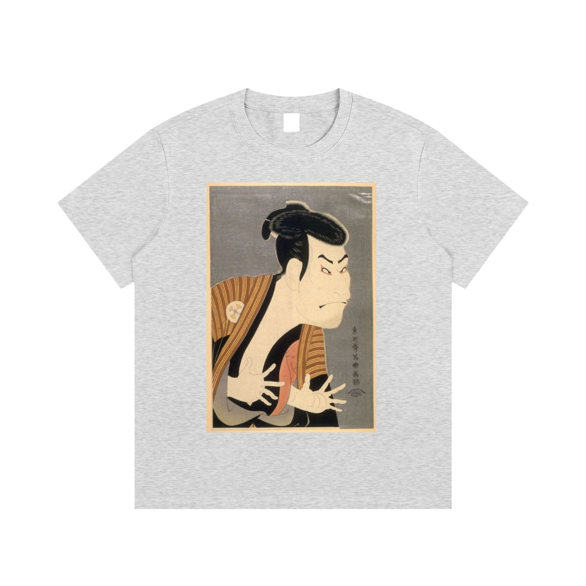 Tōshūsai Sharaku — Kabuki Actor in Character — 220gsm T-Shirt