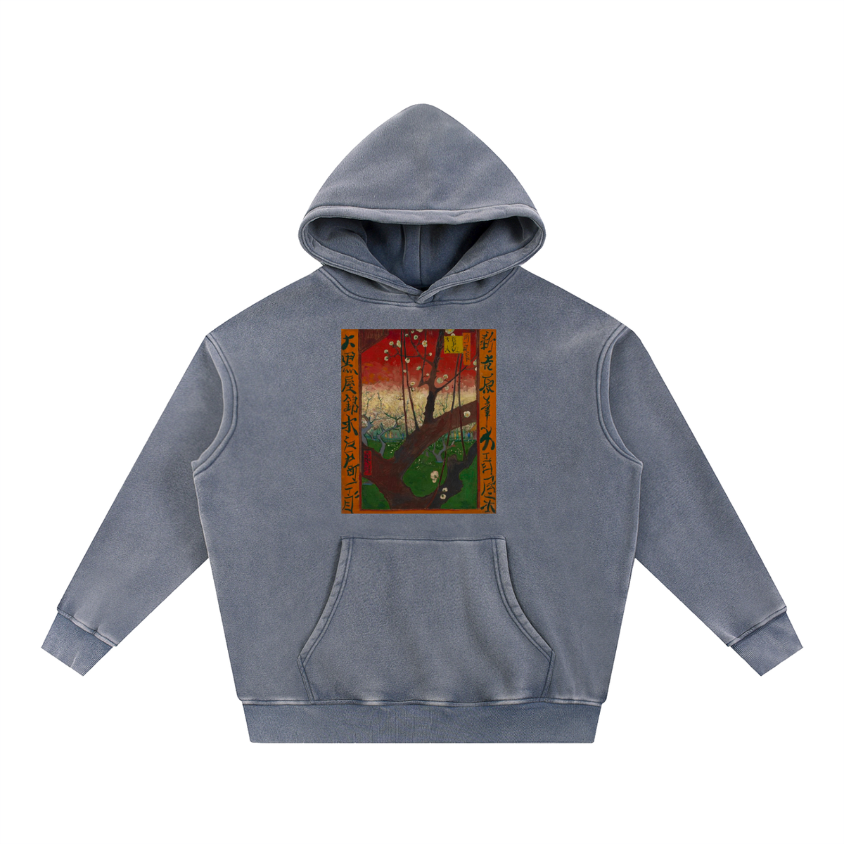 Vincent van Gogh — Mulberry Tree — 355gsm Hoodie