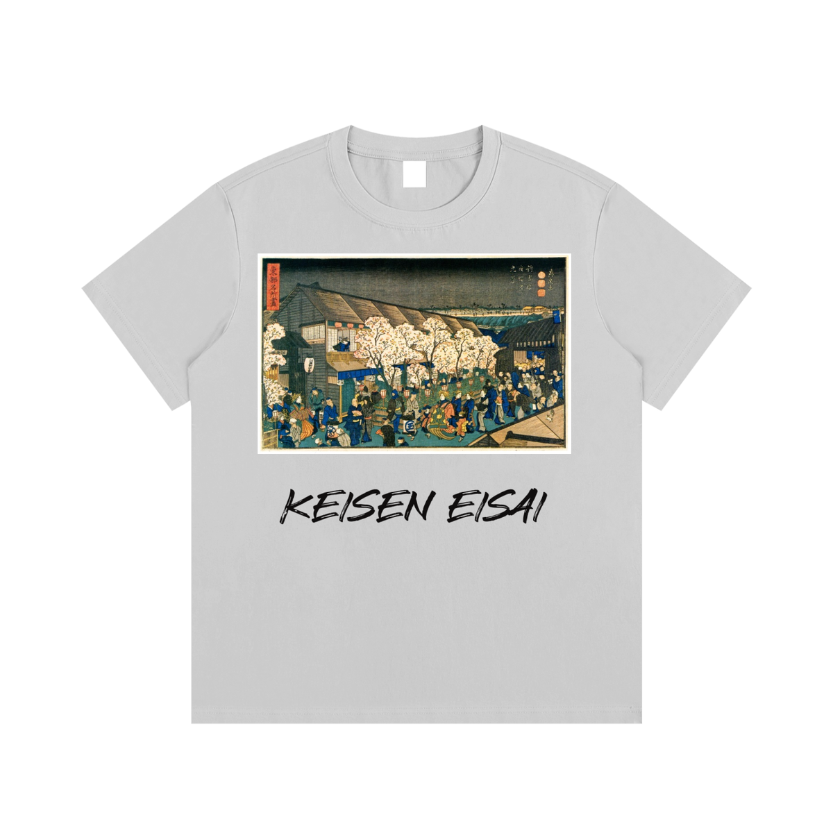 Keisai Eisen — Station on the Kiso Kaidō — 220gsm T-Shirt