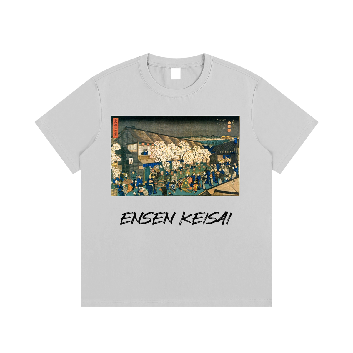 Keisai Eisen — Station on the Kiso Kaidō — 220gsm T-Shirt