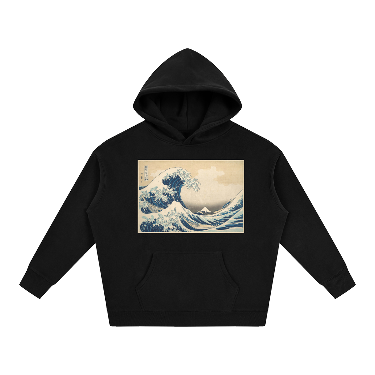 Utagawa Hiroshige — Naruto Whirlpools, Awa Province — 350gsm Hoodie