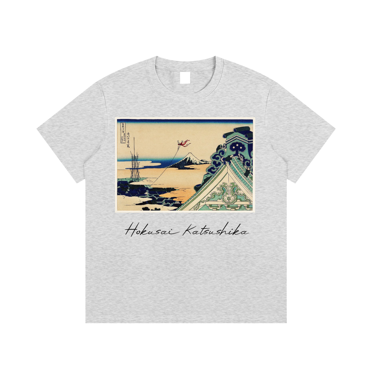 Katsushika Hokusai — Kajikazawa in Kai Province — 220gsm T-Shirt