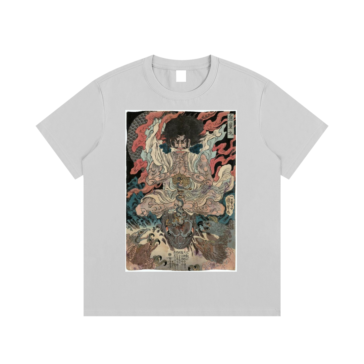 Utagawa Kuniyoshi — Warrior Taming a Demon — 220gsm T-Shirt