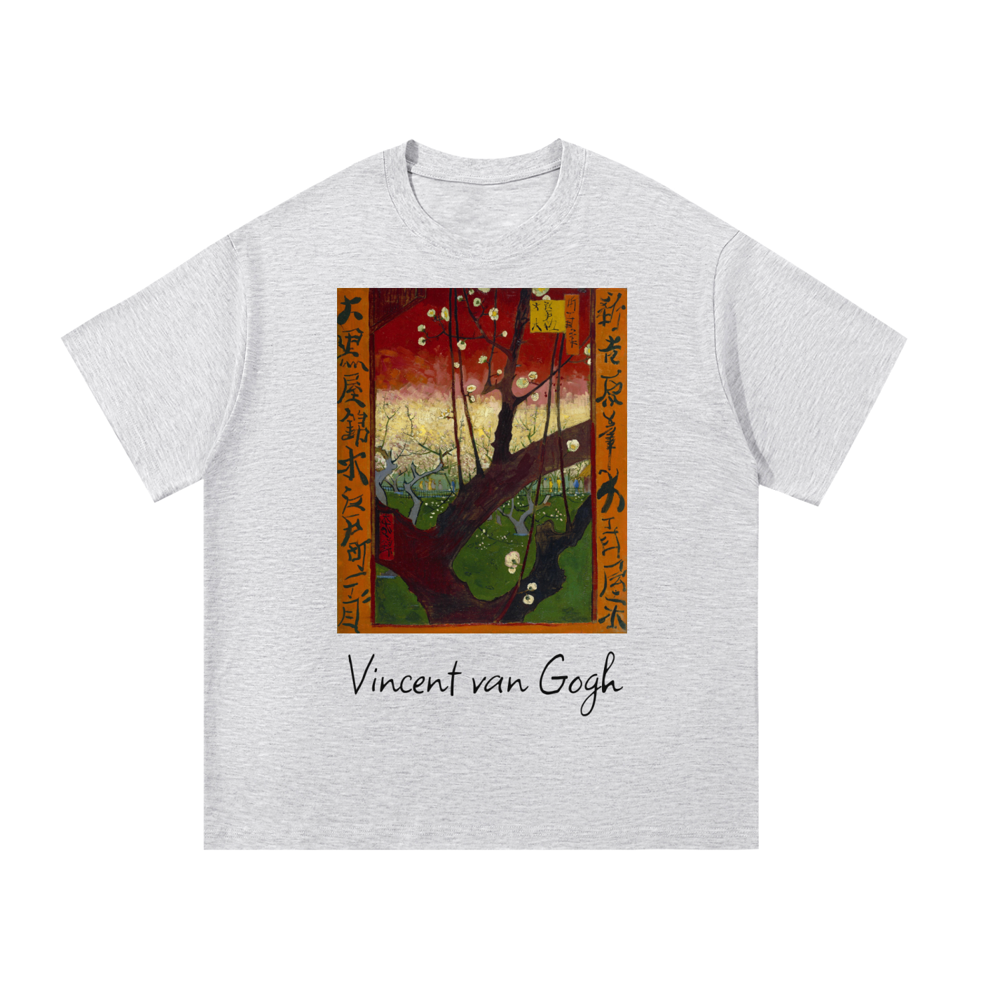 Japonism Museum Vincent Van Gogh1.2. Essential Cotton T-Shirt
