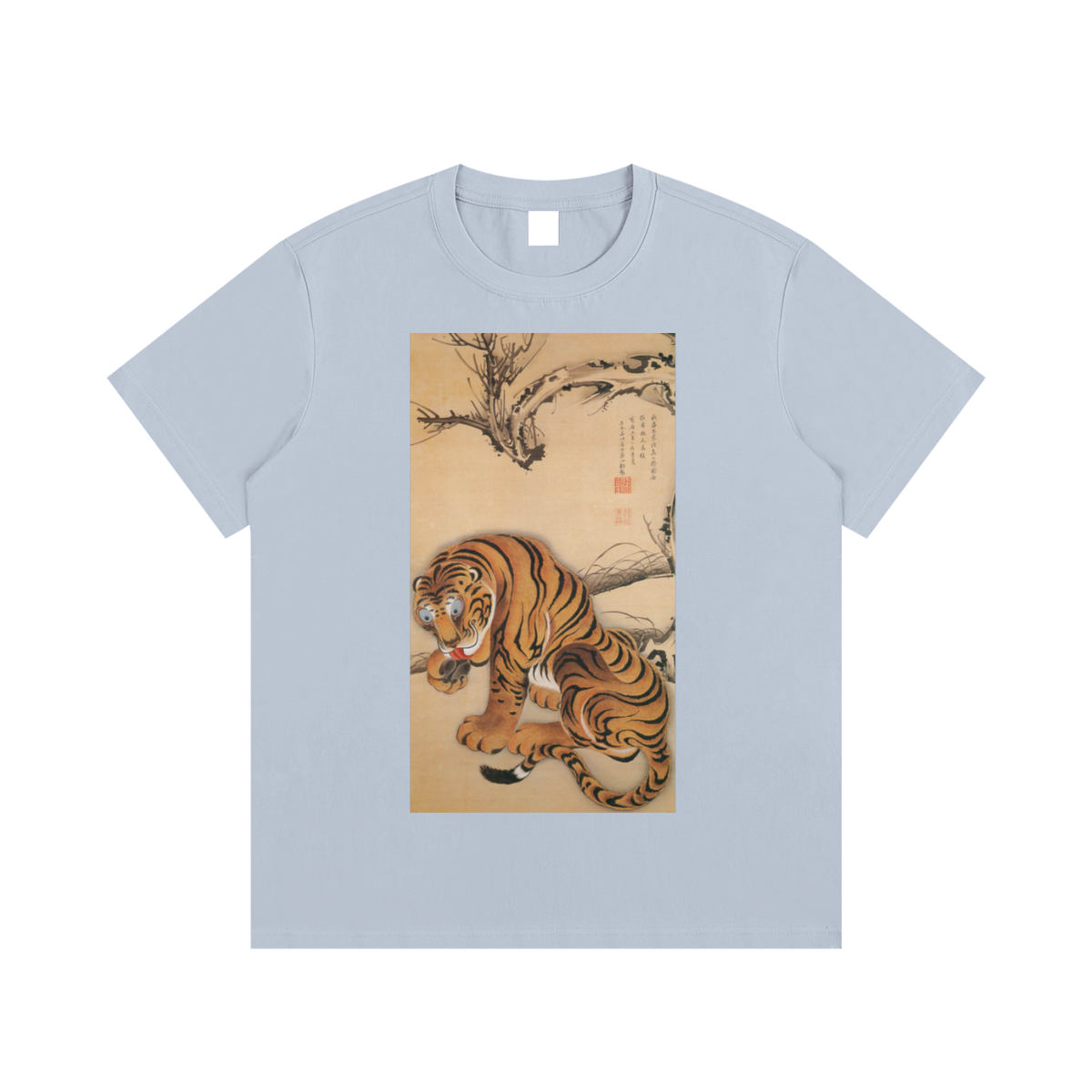 Ogata Kōrin — Tiger — 220gsm T-Shirt