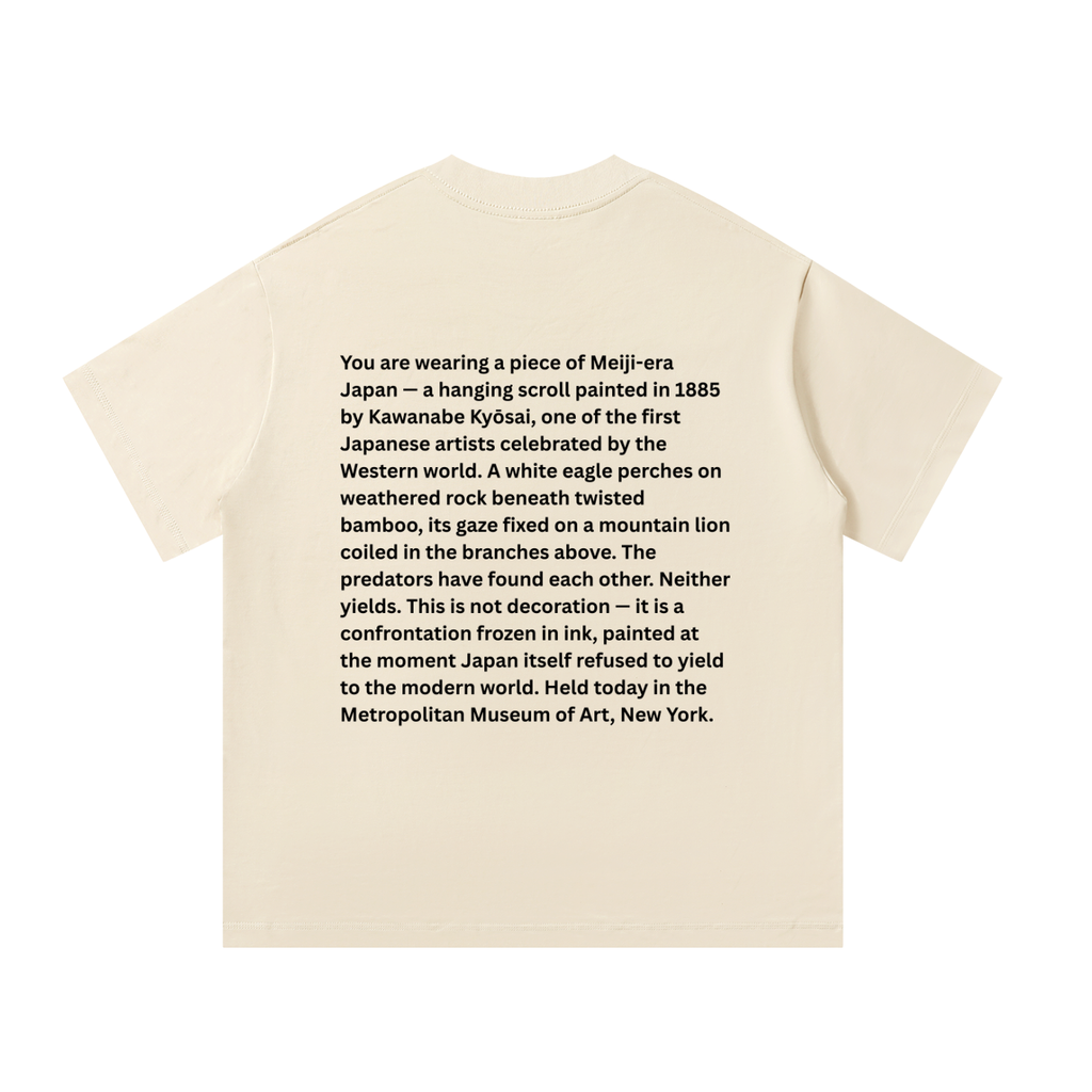 Japonism Museum Kyosai Kawanabe White Eagle Unisex Oversized T-Shirt (300gsm)