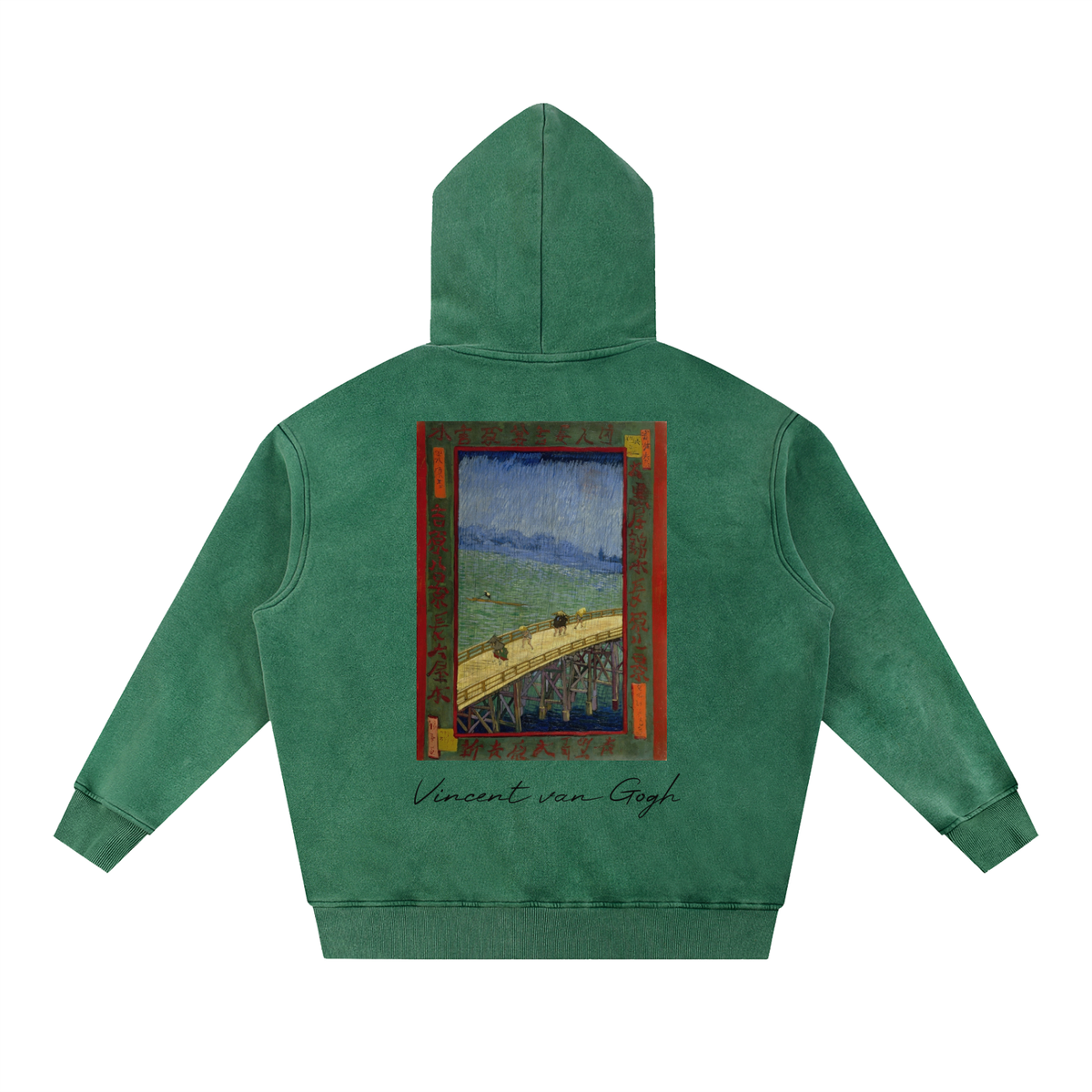 Vincent van Gogh — Mulberry Tree — 355gsm Hoodie