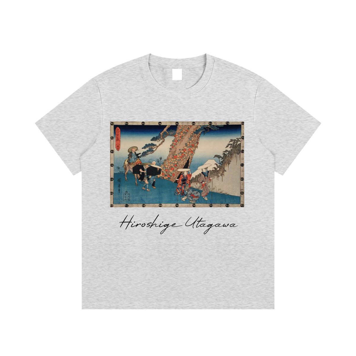 Utagawa Hiroshige — Geese over the Water — 220gsm T-Shirt