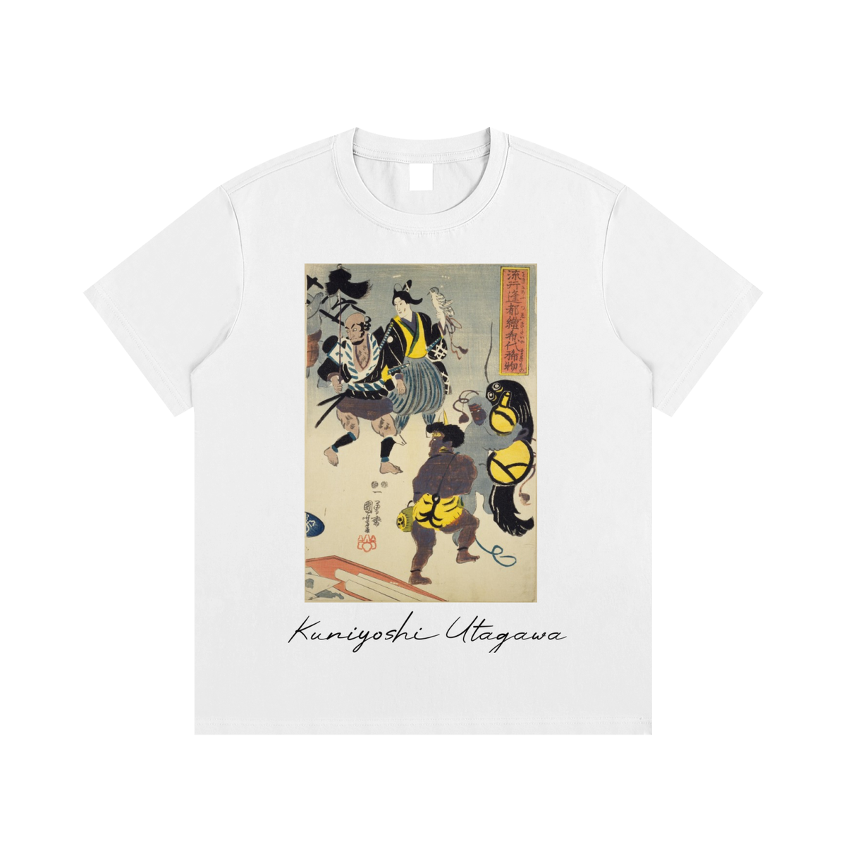 Utagawa Kuniyoshi — Warriors Confronting — 220gsm T-Shirt