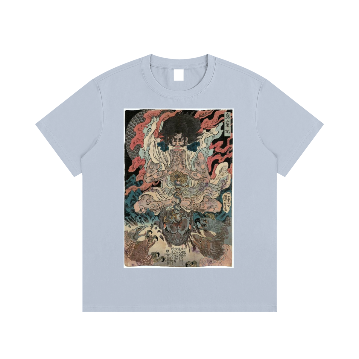 Utagawa Kuniyoshi — Warrior Taming a Demon — 220gsm T-Shirt