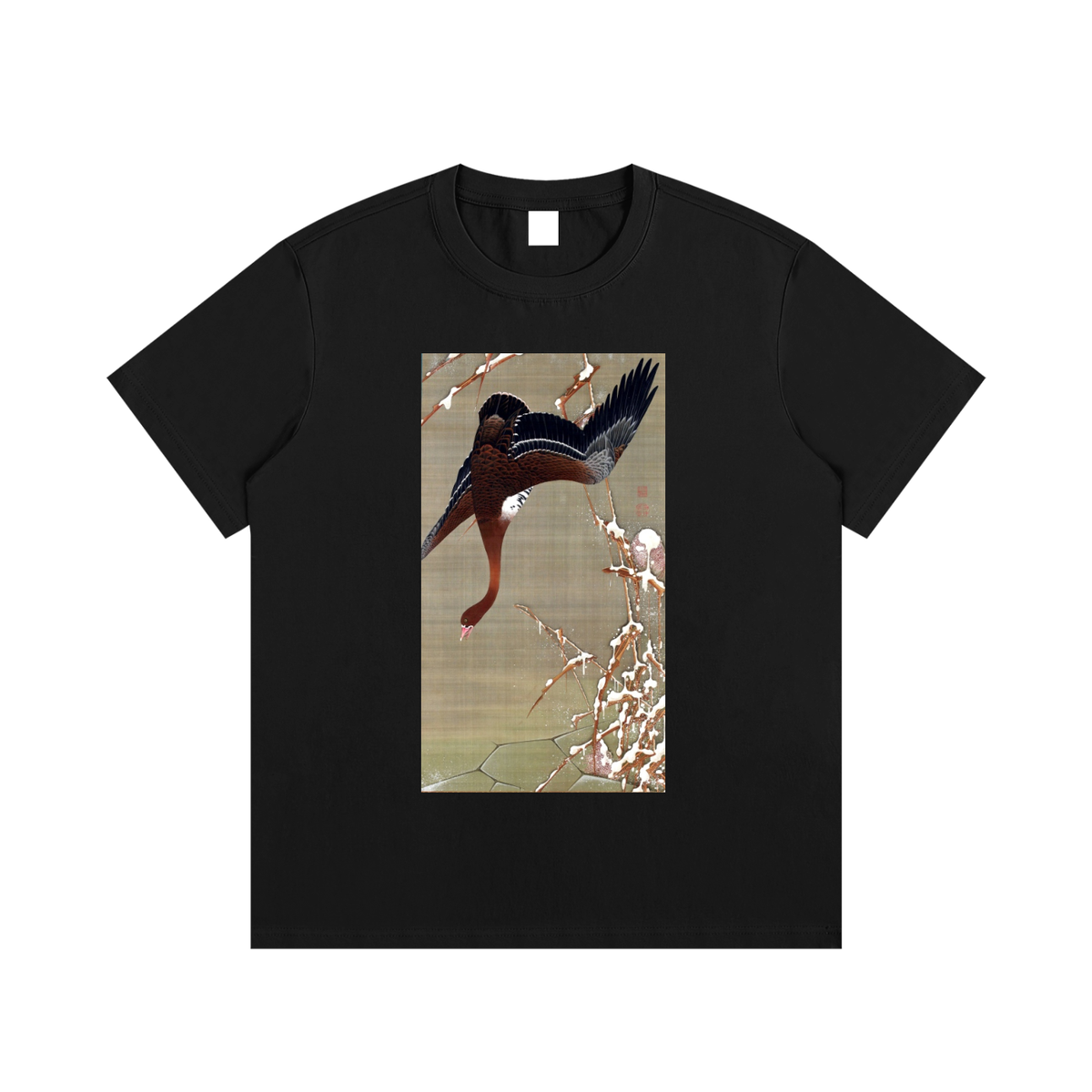 Ogata Kōrin — Red and White Plum Blossoms — 220gsm T-Shirt