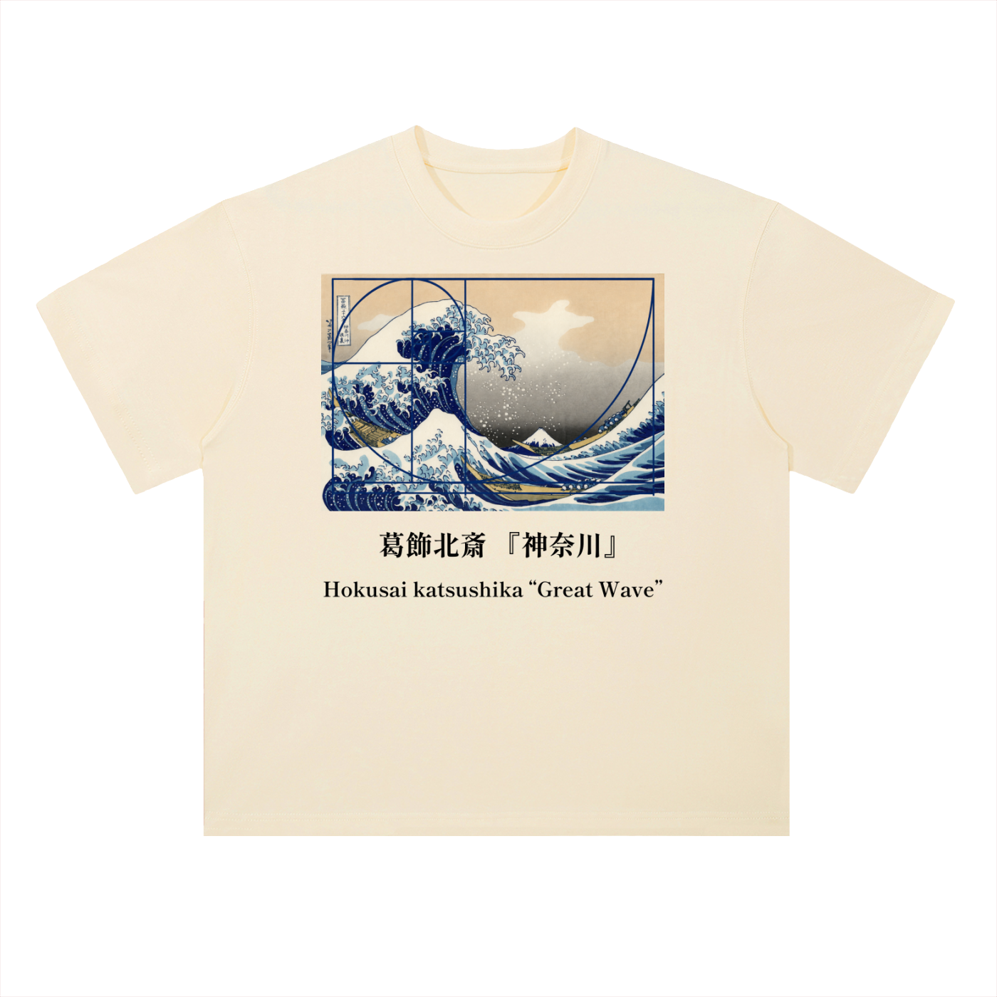 Japonism Museum Hokusai Katsushika Heavyweight Drop Shoulder Cotton T-Shirt (300gsm)