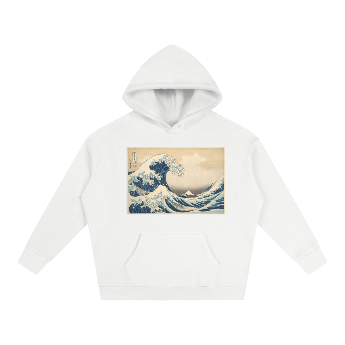 Utagawa Hiroshige — Naruto Whirlpools, Awa Province — 350gsm Hoodie