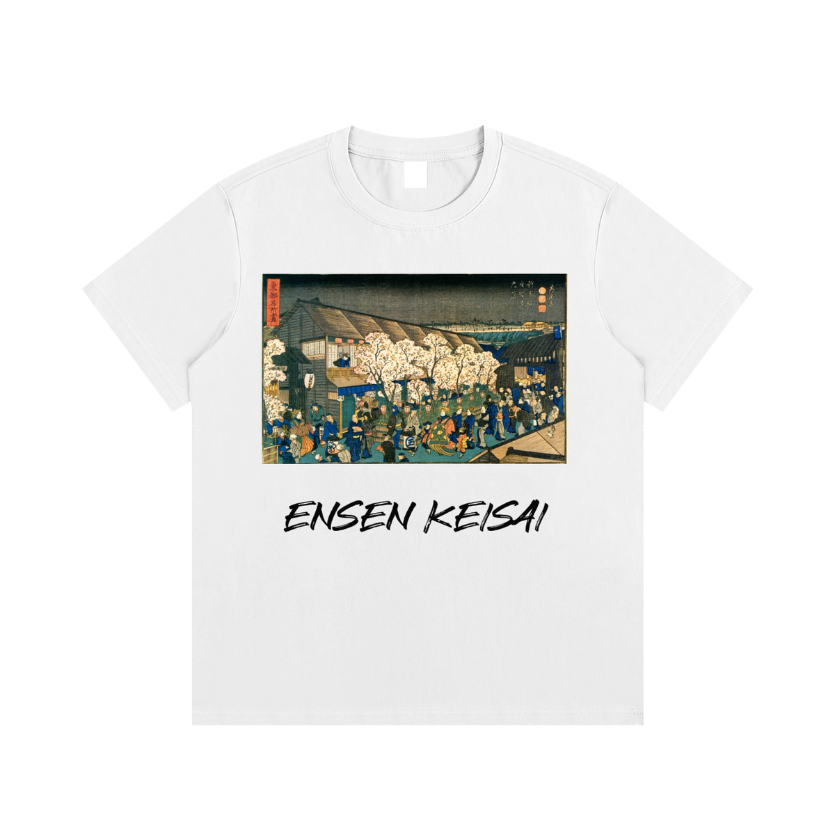 Keisai Eisen — Station on the Kiso Kaidō — 220gsm T-Shirt