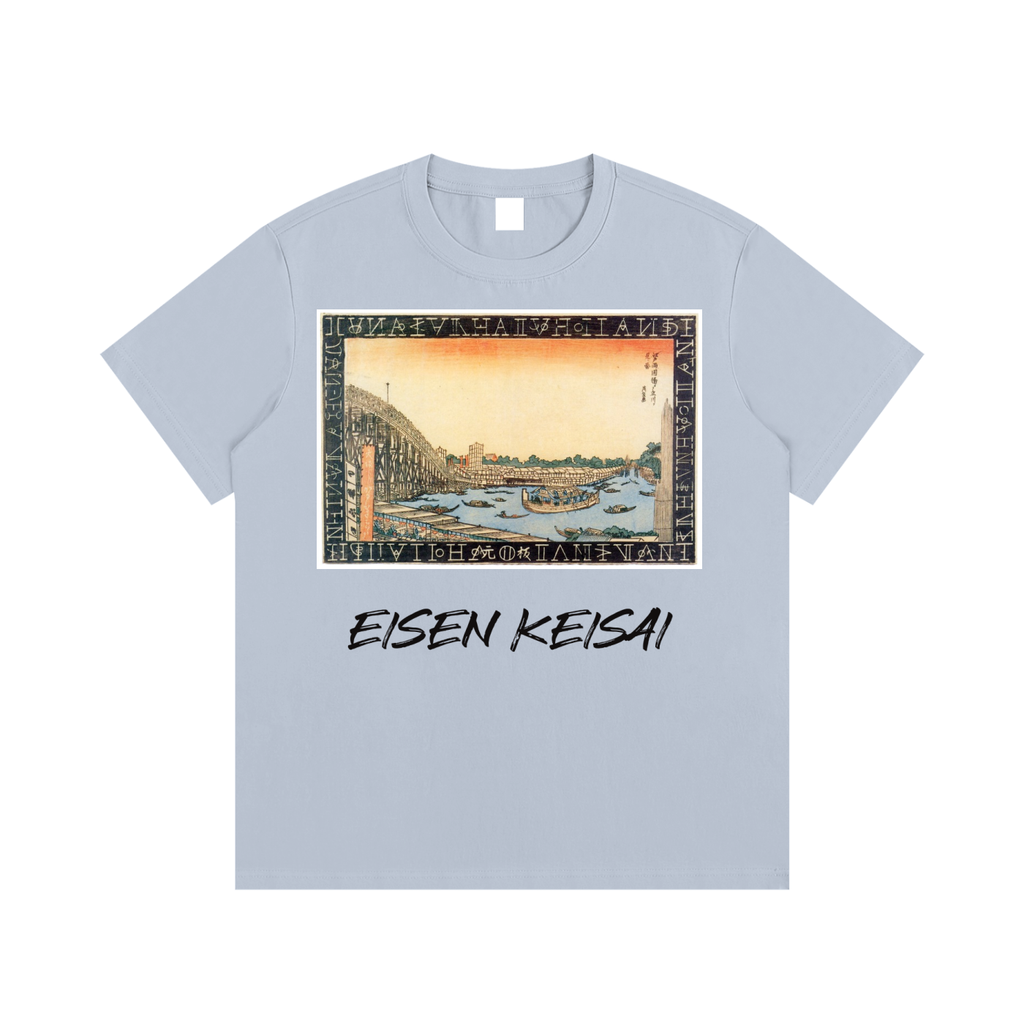 Keisai Eisen — Station on the Kiso Kaidō (Evening) — 220gsm T-Shirt