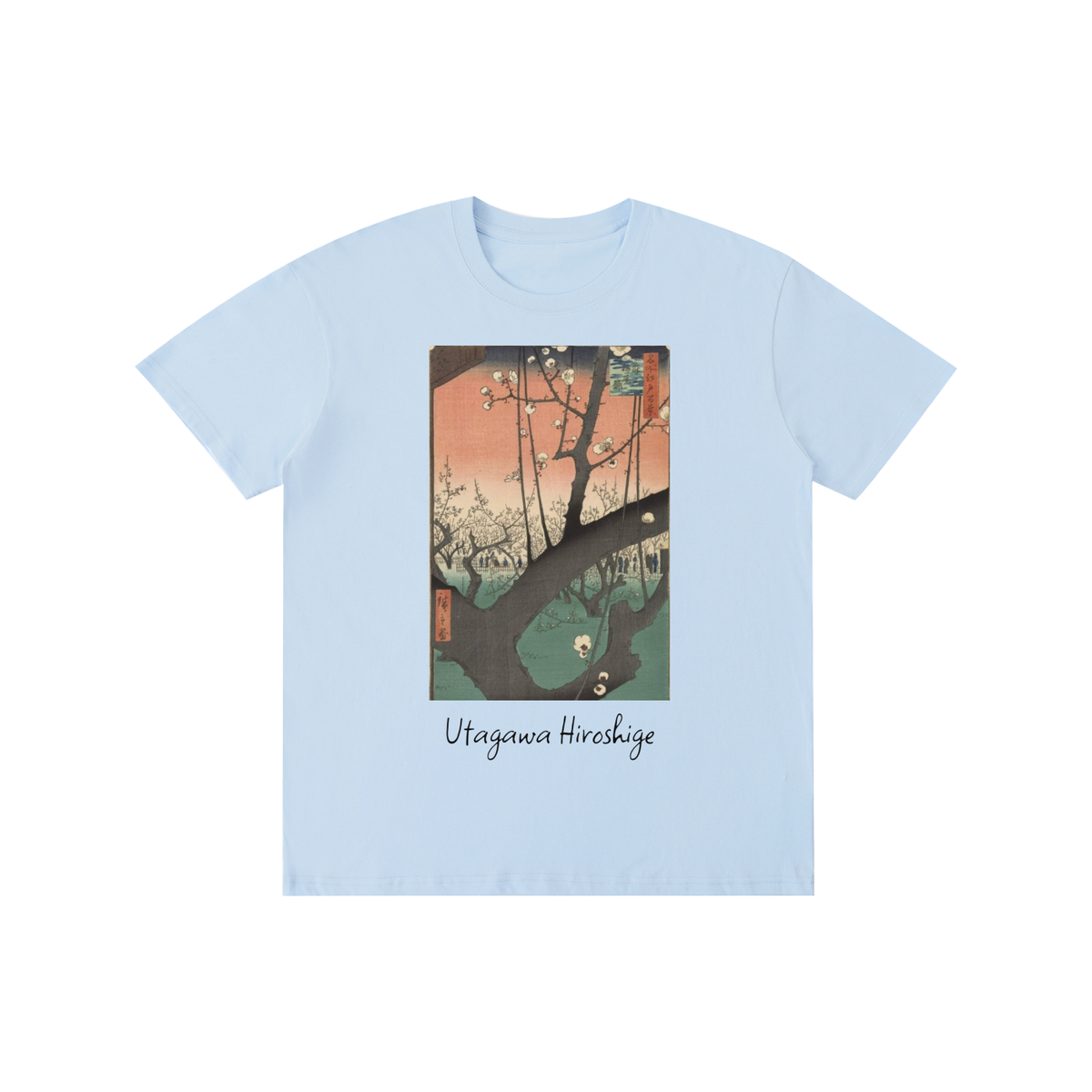 Utagawa Hiroshige — Plum Park in Kameido — 180gsm T-Shirt