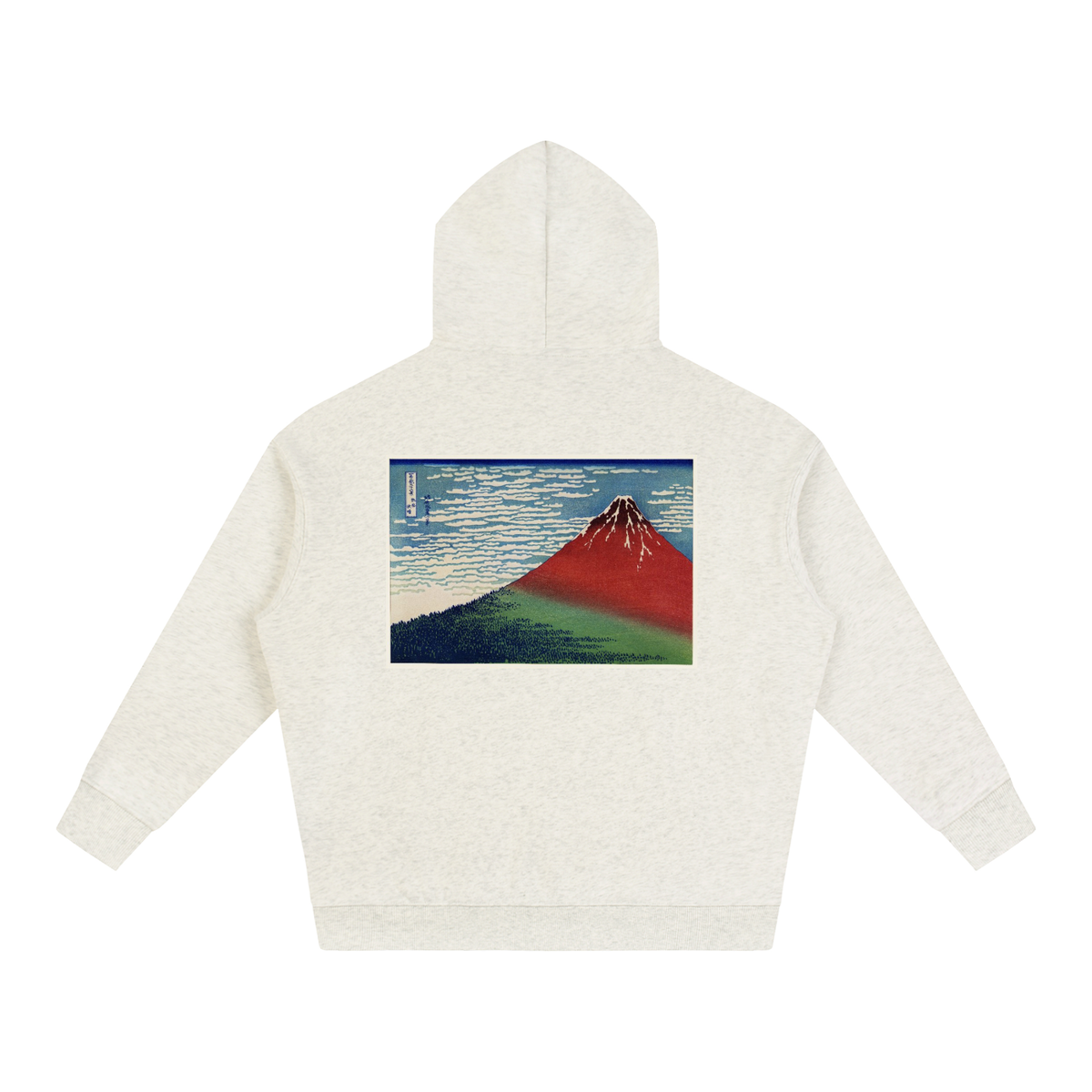 Utagawa Hiroshige — Naruto Whirlpools, Awa Province — 350gsm Hoodie
