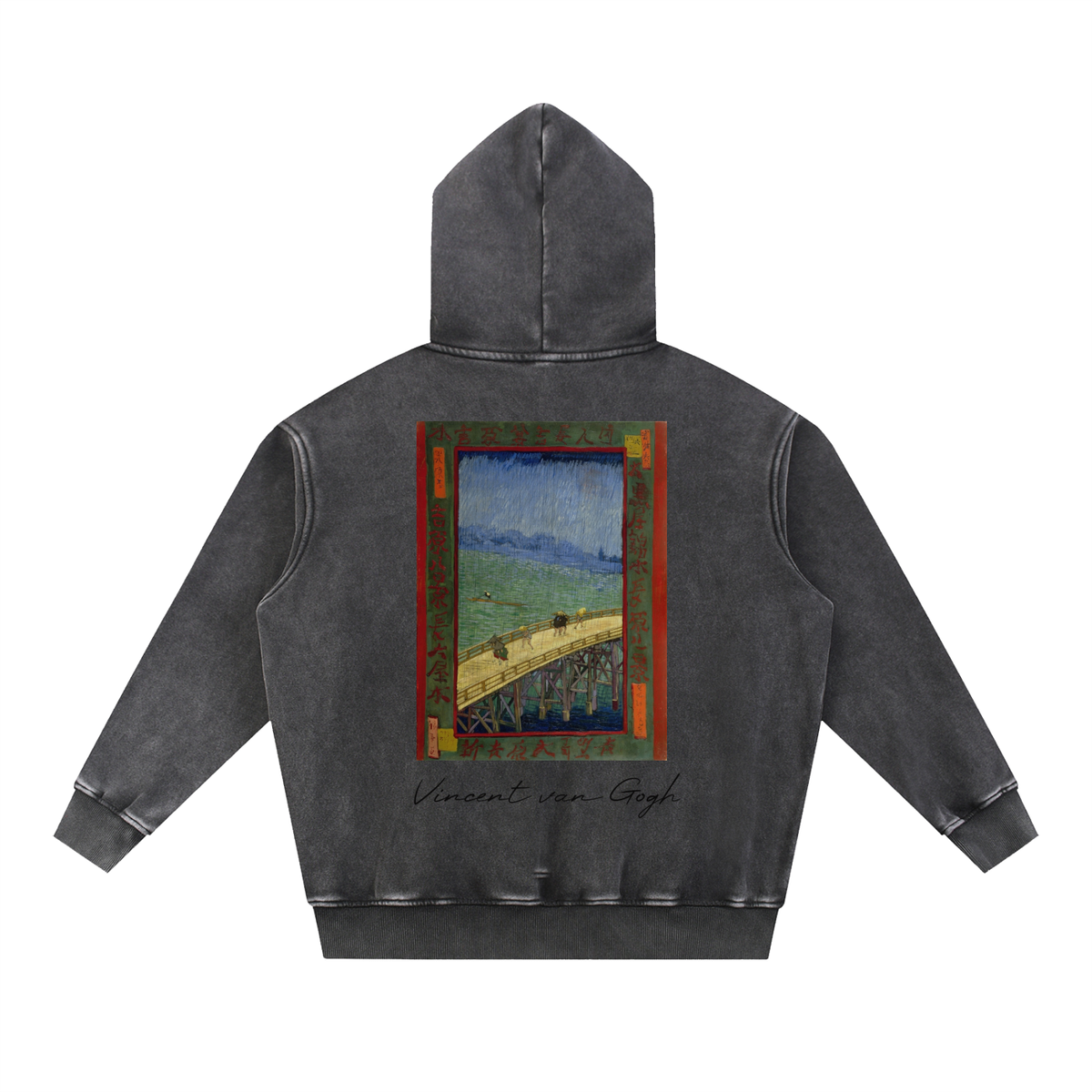 Vincent van Gogh — Mulberry Tree — 355gsm Hoodie
