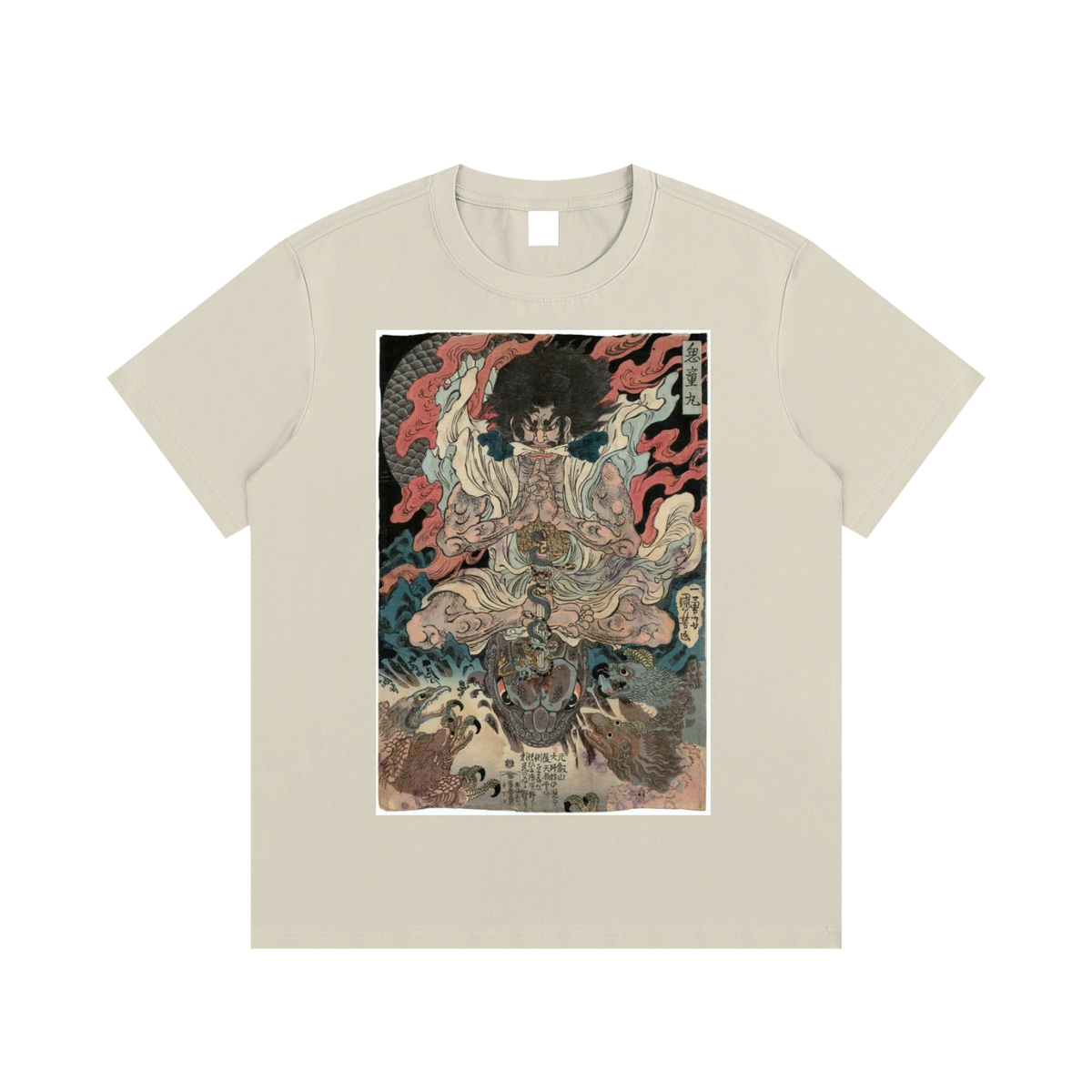 Utagawa Kuniyoshi — Warrior Taming a Demon — 220gsm T-Shirt