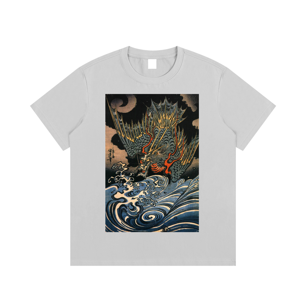 Utagawa Kuniyoshi — Takiyasha the Witch and the Skeleton Spectre — 220gsm T-Shirt