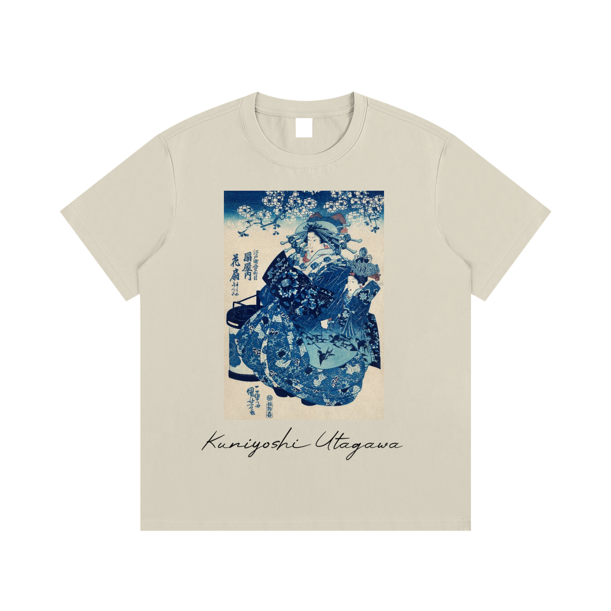 Utagawa Kuniyoshi — Warrior in Blue Armor — 220gsm T-Shirt