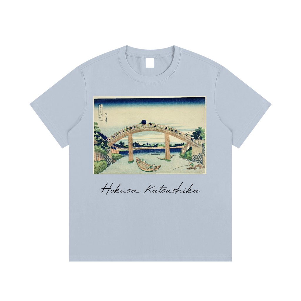Katsushika Hokusai — Mannen Bridge at Fukagawa — 220gsm T-Shirt