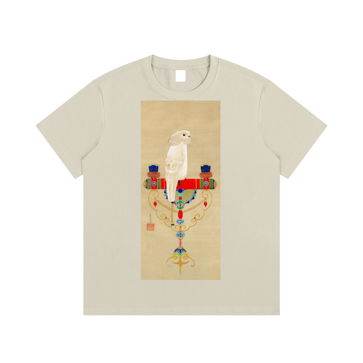 Ogata Kōrin — Cranes and Pine — 220gsm T-Shirt