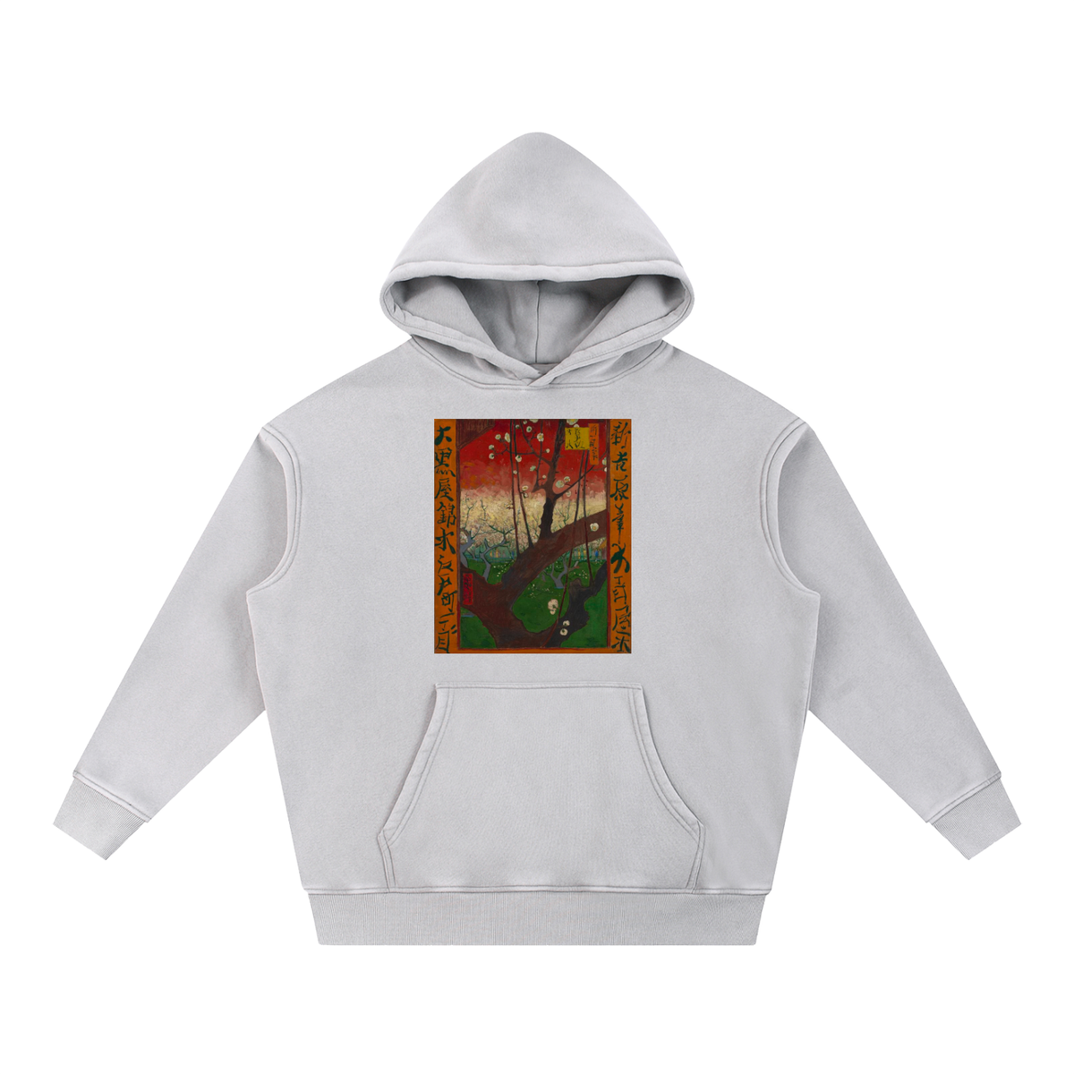 Vincent van Gogh — Mulberry Tree — 355gsm Hoodie