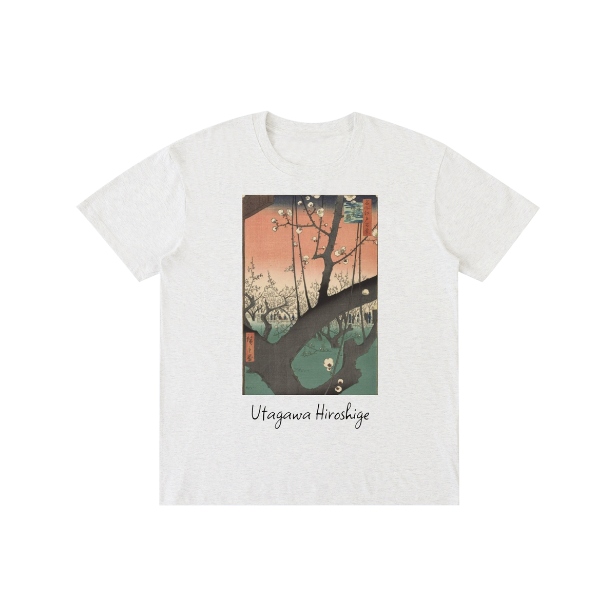 Utagawa Hiroshige — Plum Park in Kameido — 180gsm T-Shirt