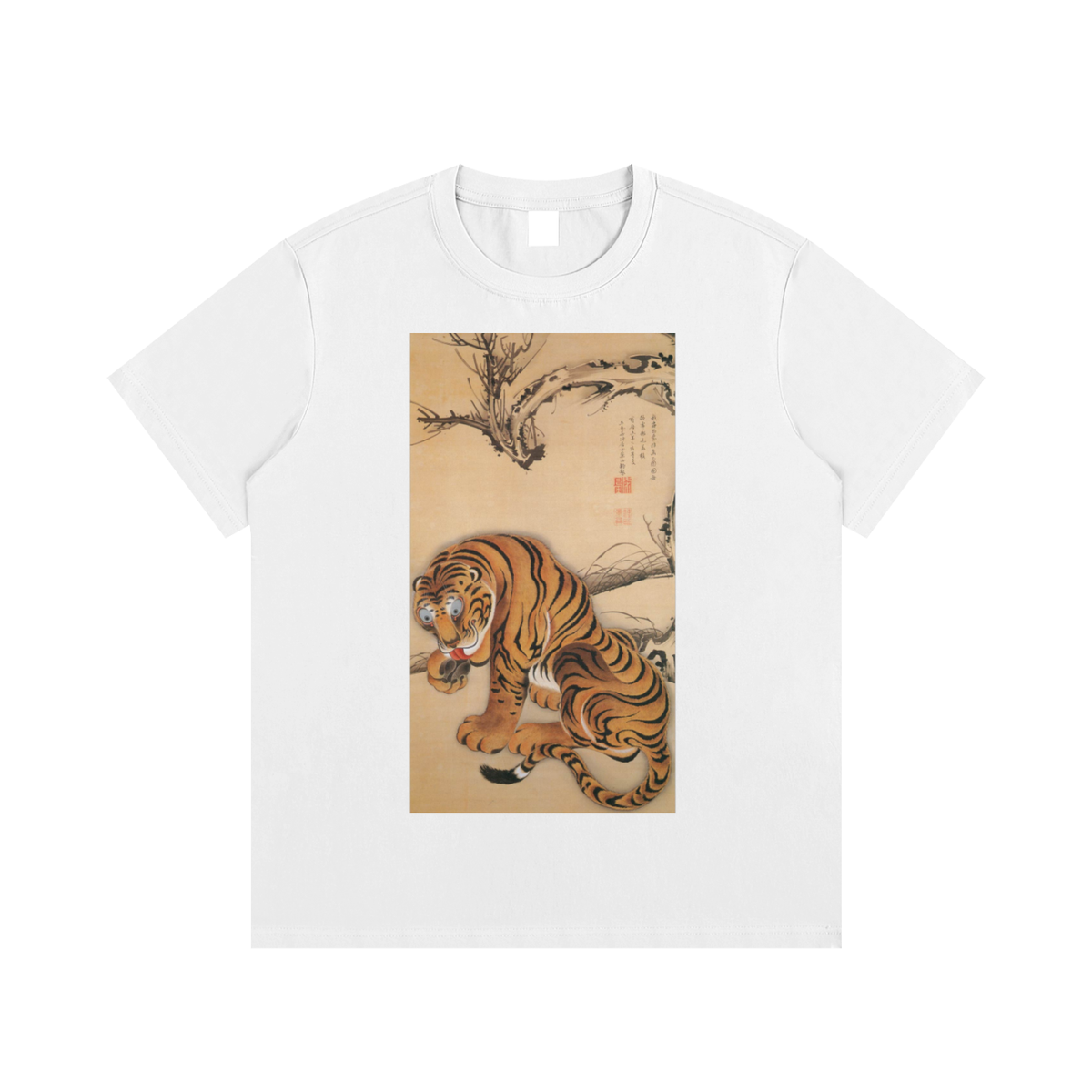 Ogata Kōrin — Tiger — 220gsm T-Shirt