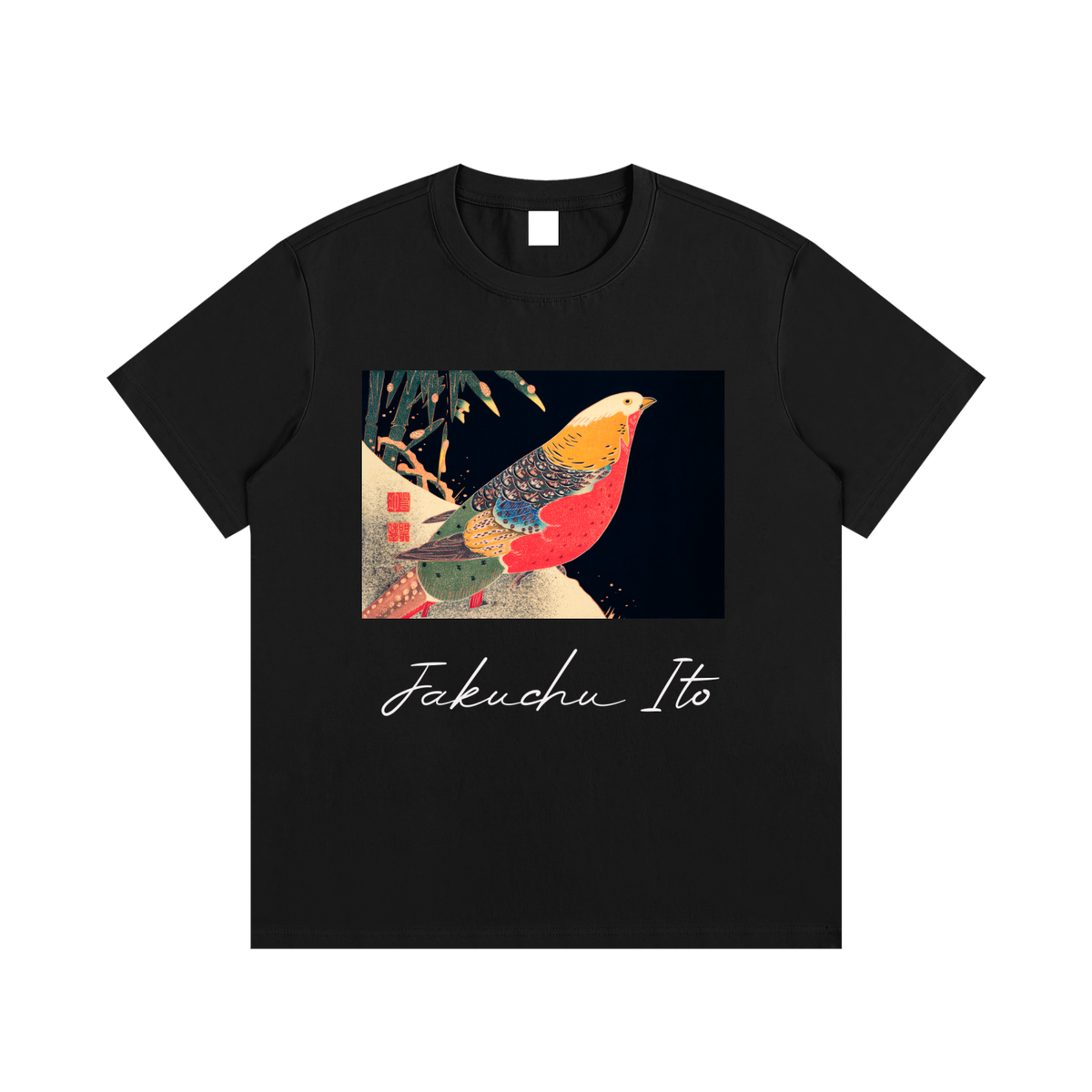Itō Jakuchū — Rooster — 220gsm T-Shirt