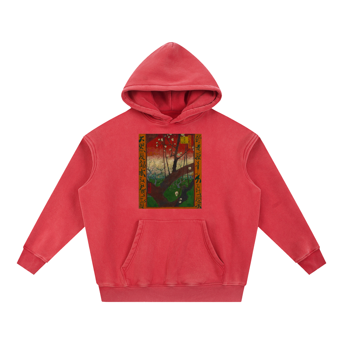 Vincent van Gogh — Mulberry Tree — 355gsm Hoodie